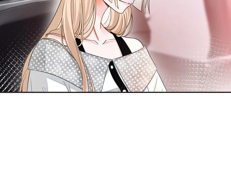 第146话 作弊？ 第50页