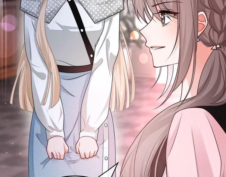 第146话 作弊？ 第75页