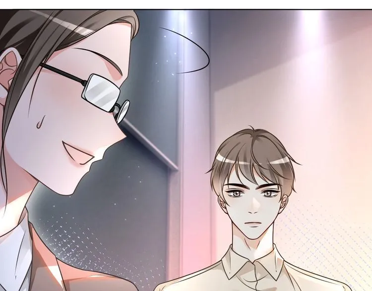 第145话 公然护短 第10页