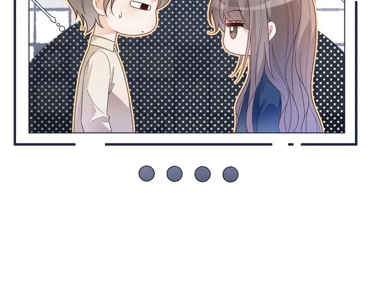 第145话 公然护短 第32页
