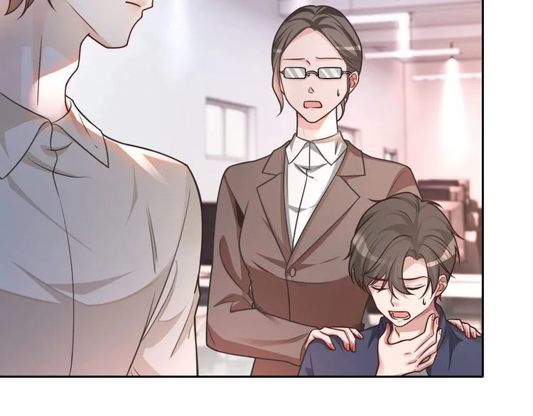 第145话 公然护短 第36页