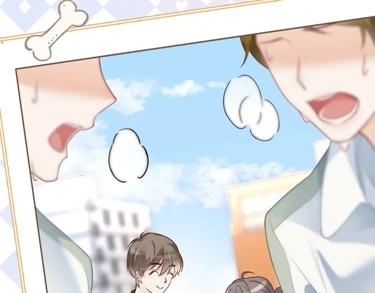 第145话 公然护短 第58页