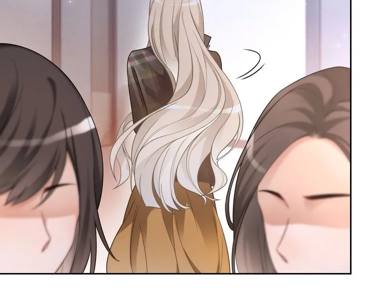 第145话 公然护短 第70页