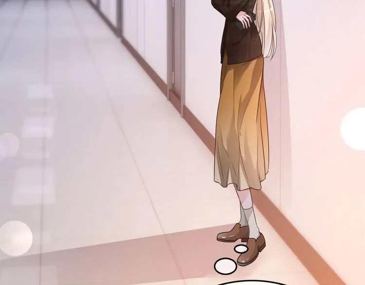第145话 公然护短 第73页