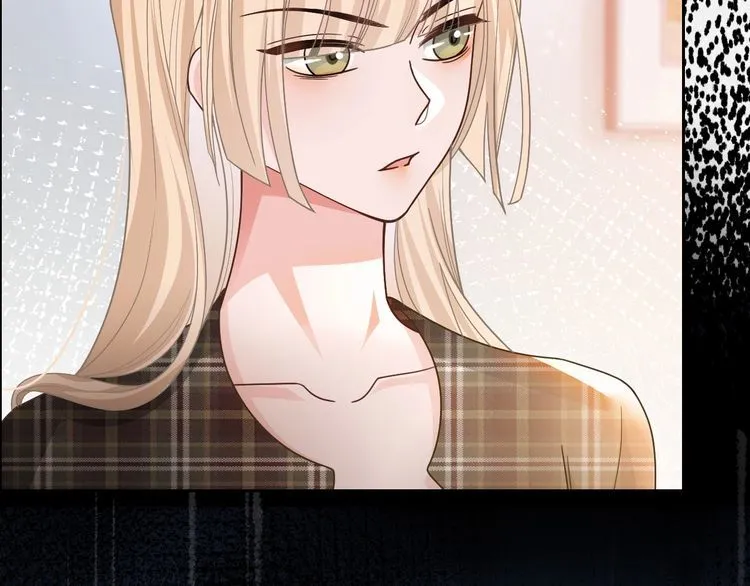 第145话 公然护短 第79页