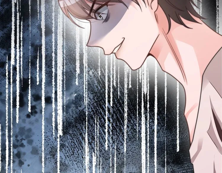 第145话 公然护短 第81页