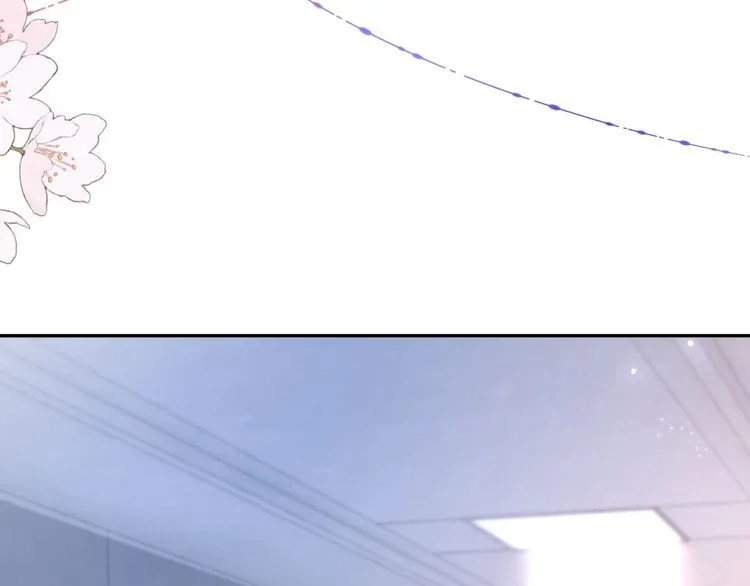 第144话 惨遭诬陷？ 第34页