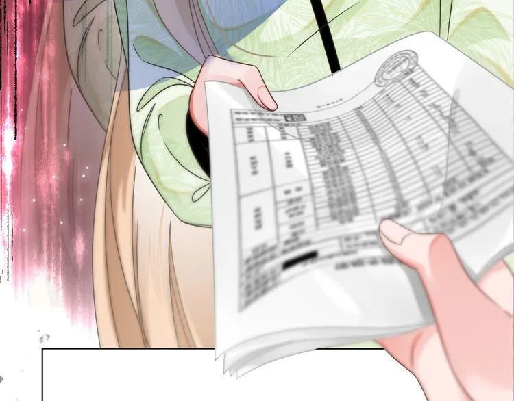 第144话 惨遭诬陷？ 第63页