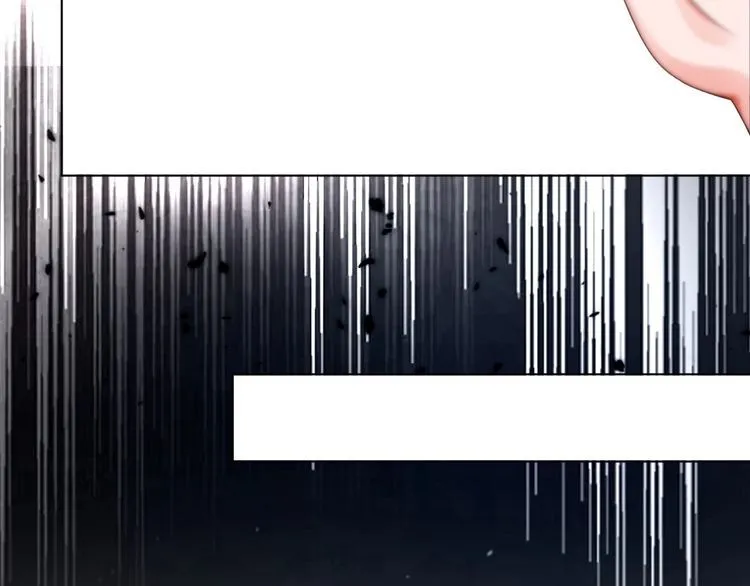 第144话 惨遭诬陷？ 第64页