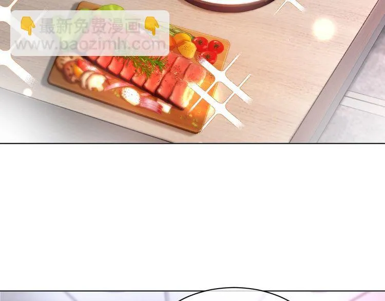 第144话 惨遭诬陷？ 第66页