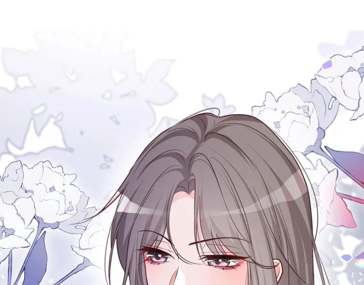 第144话 惨遭诬陷？ 第91页