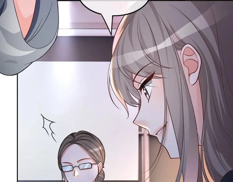 第144话 惨遭诬陷？ 第93页