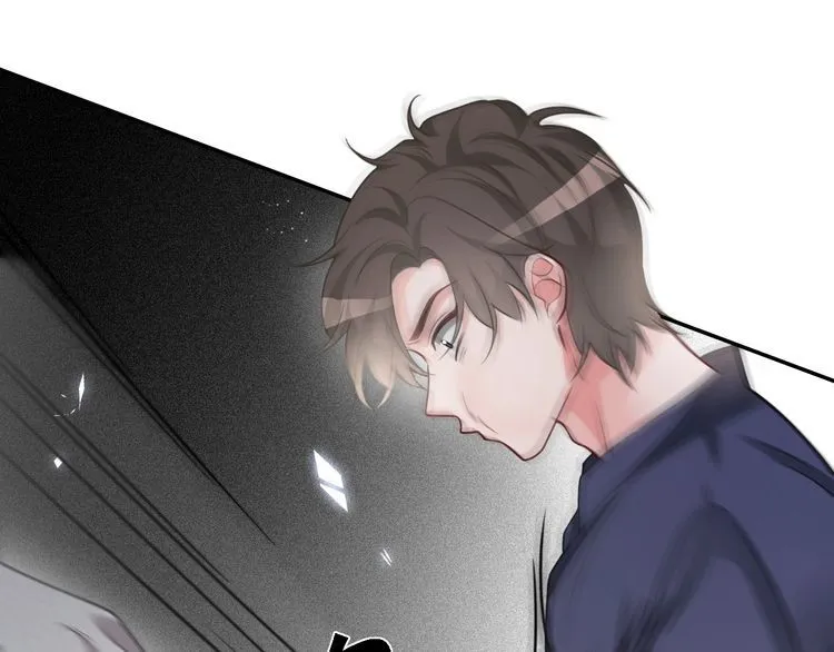 第144话 惨遭诬陷？ 第98页