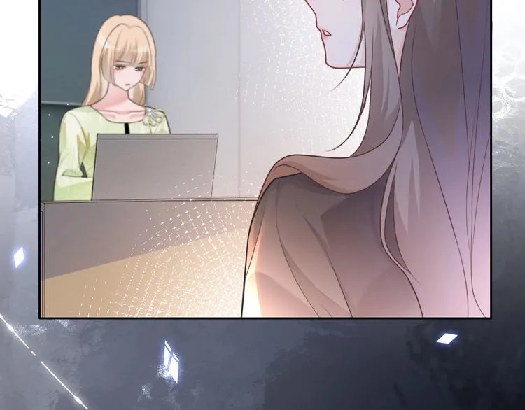 第143话 钟老护短 第18页