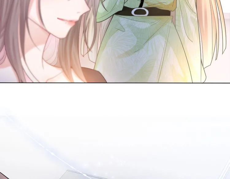 第143话 钟老护短 第34页