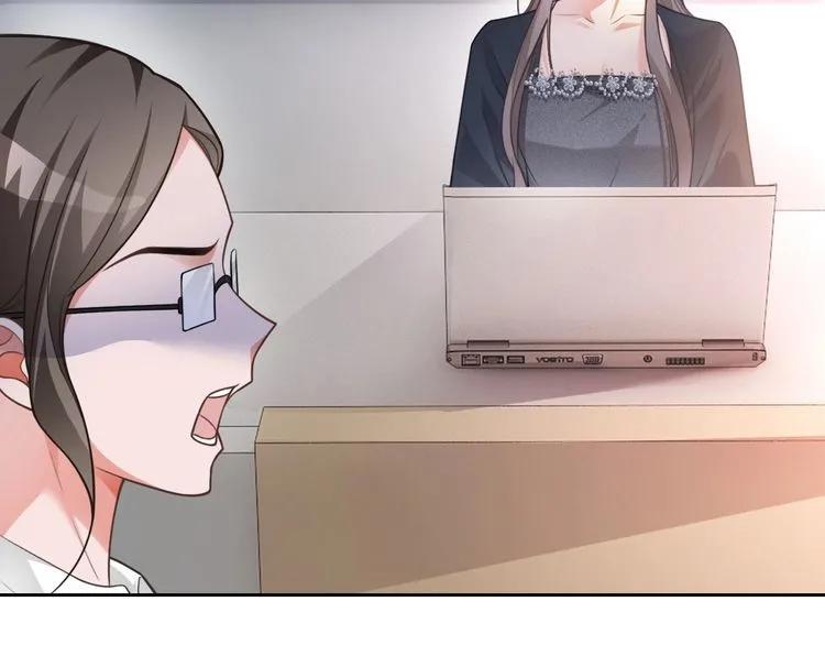 第143话 钟老护短 第49页