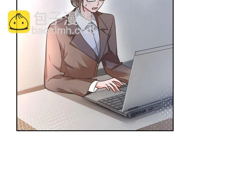 第143话 钟老护短 第60页