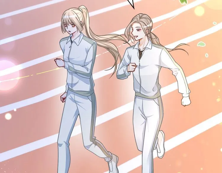 第142话 区别对待？ 第17页