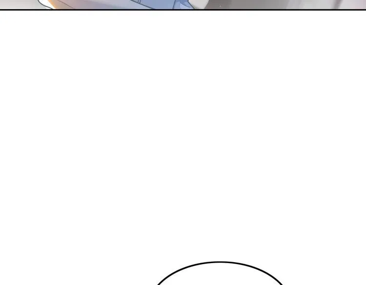 第142话 区别对待？ 第69页