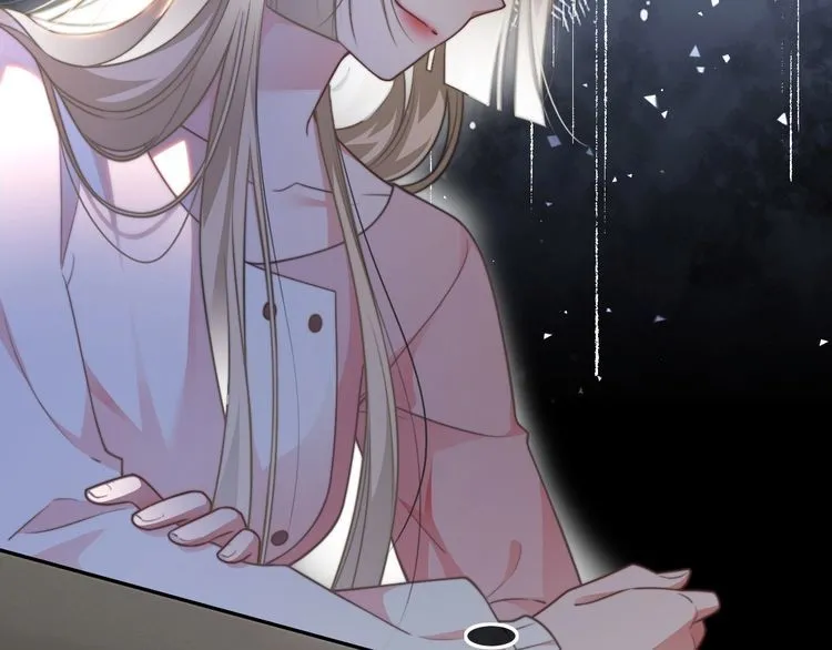 第141话 乌龙事件 第41页