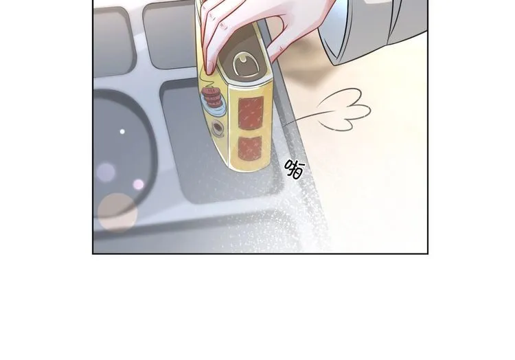 第141话 乌龙事件 第66页