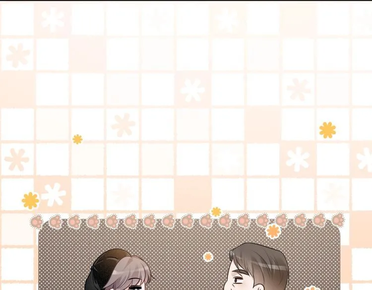 第141话 乌龙事件 第69页