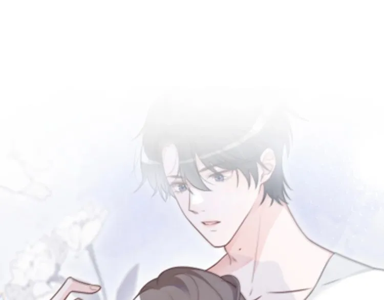 第139话 允允索吻~ 第5页