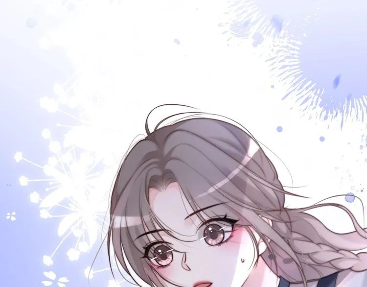 第139话 允允索吻~ 第14页