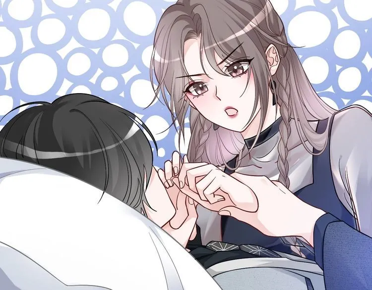 第139话 允允索吻~ 第23页