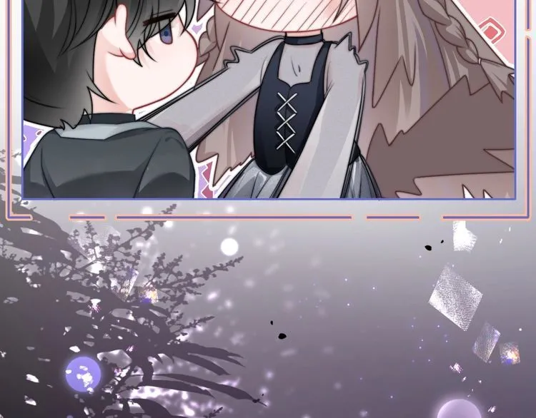 第139话 允允索吻~ 第41页