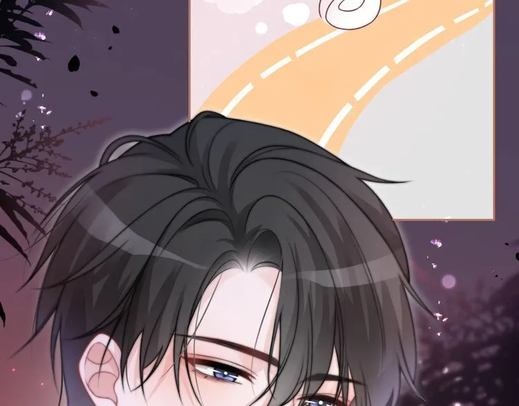第139话 允允索吻~ 第43页