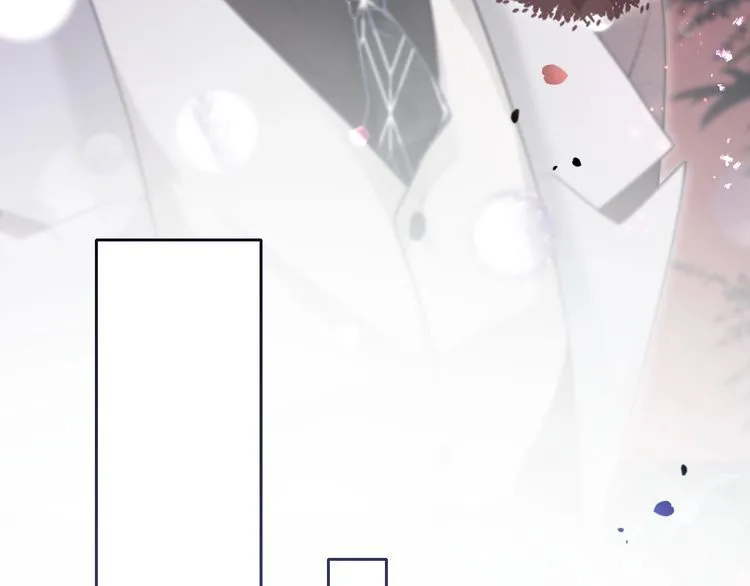 第139话 允允索吻~ 第45页