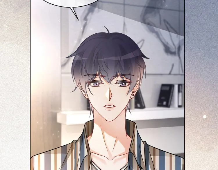 第139话 允允索吻~ 第55页