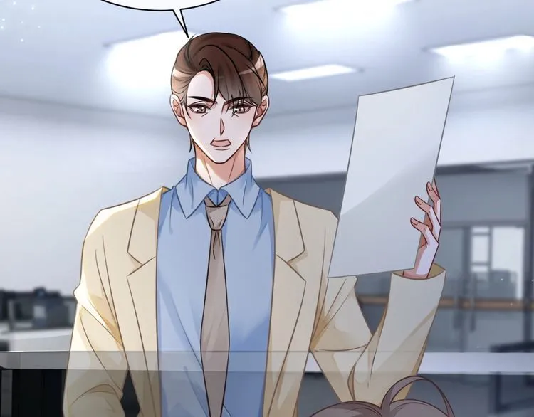 第139话 允允索吻~ 第68页