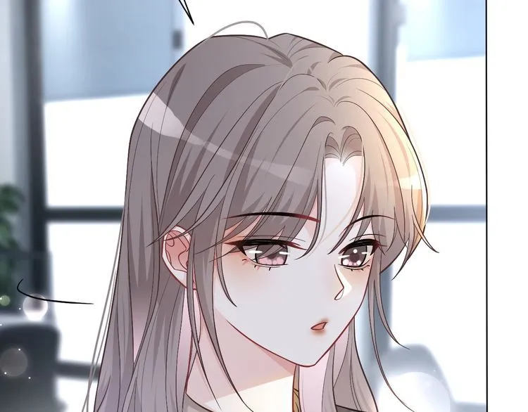 第139话 允允索吻~ 第73页