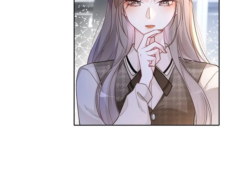 第139话 允允索吻~ 第81页