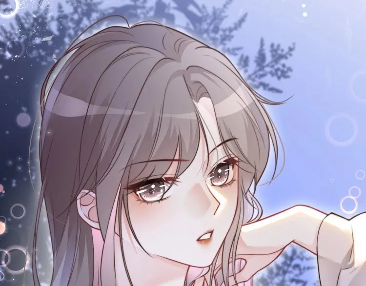 第139话 允允索吻~ 第88页