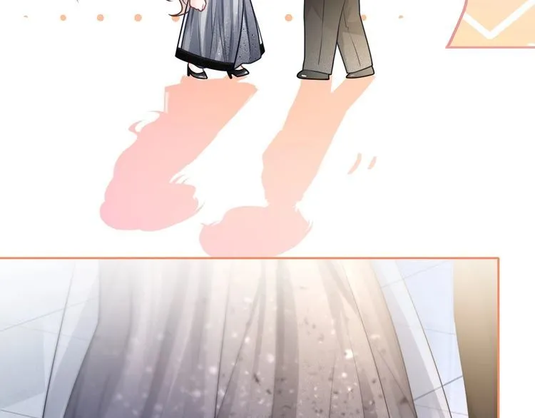 第138话 渡爷装醉 第12页