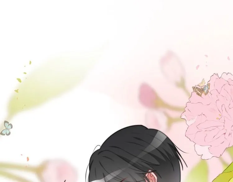 第138话 渡爷装醉 第15页