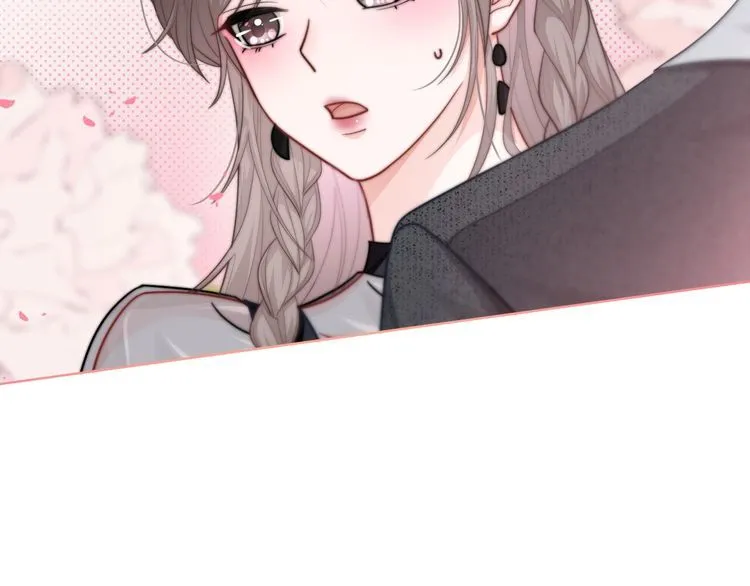 第138话 渡爷装醉 第18页