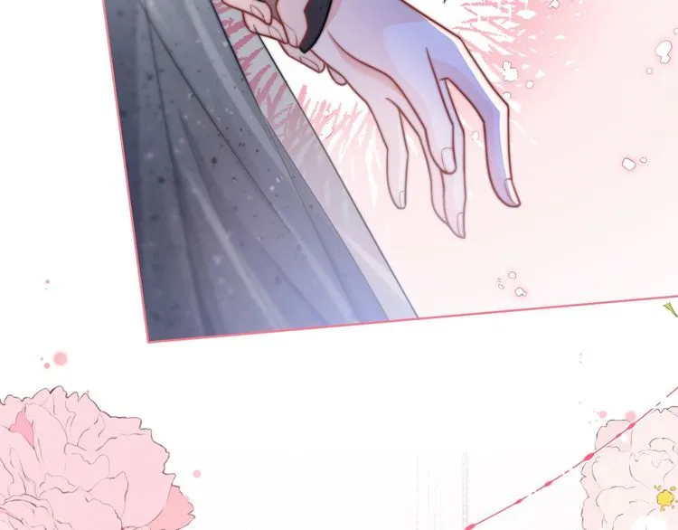 第138话 渡爷装醉 第20页