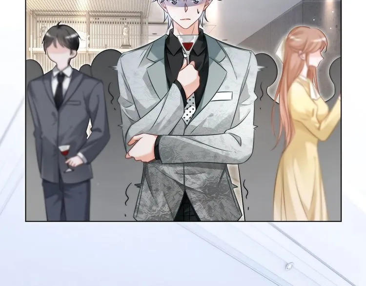 第138话 渡爷装醉 第27页
