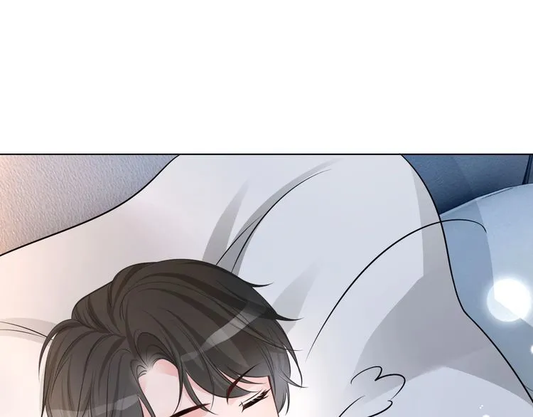第138话 渡爷装醉 第41页
