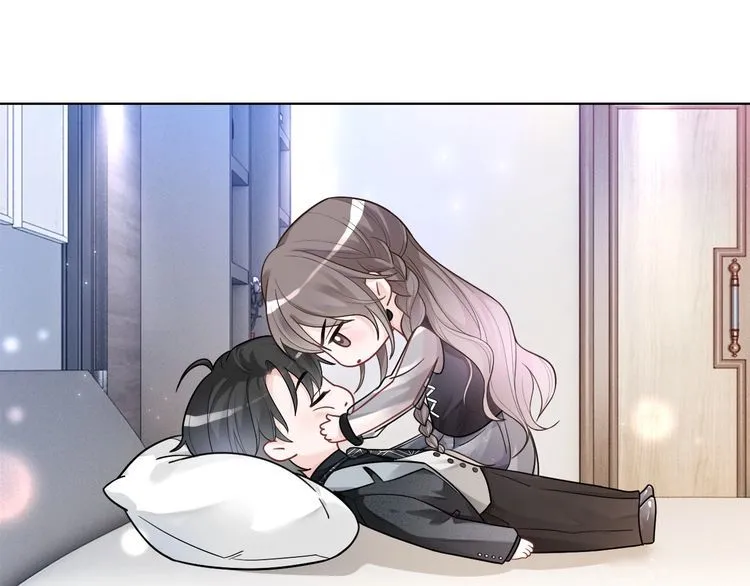 第138话 渡爷装醉 第46页