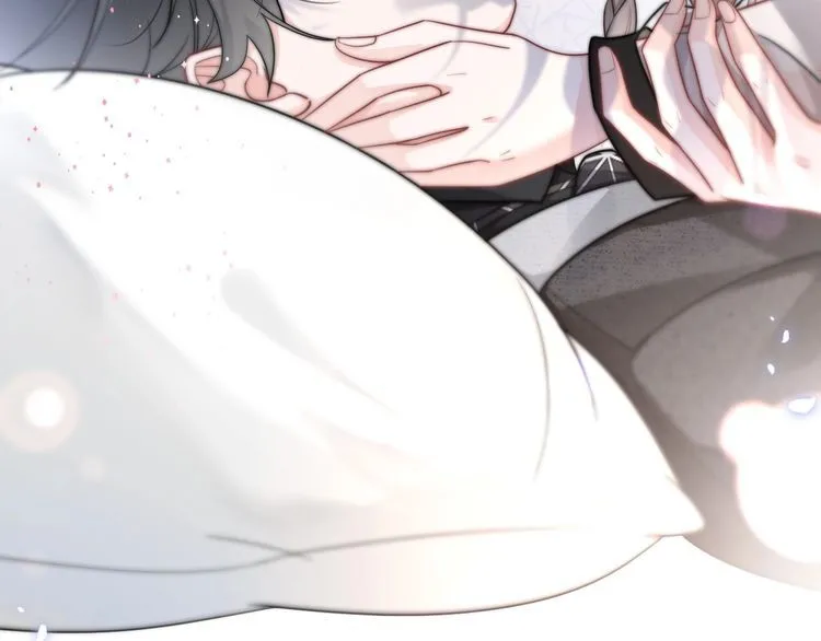 第138话 渡爷装醉 第51页