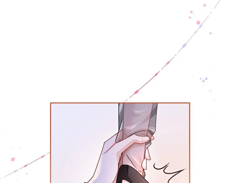第138话 渡爷装醉 第57页