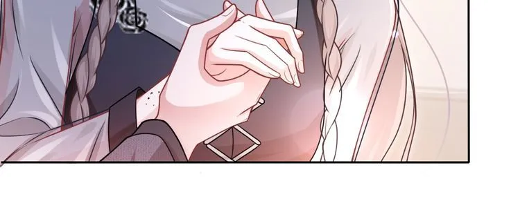 第138话 渡爷装醉 第65页