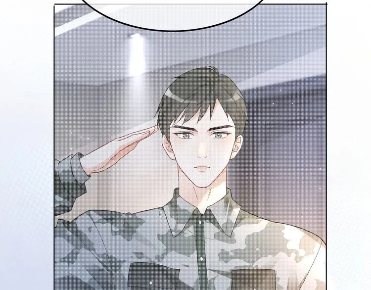 第137话 又喝酒了？ 第10页