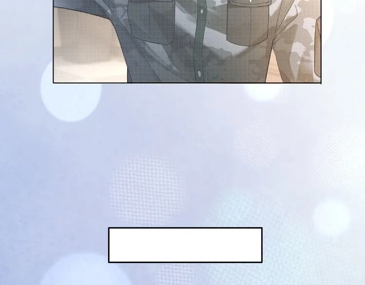 第137话 又喝酒了？ 第11页