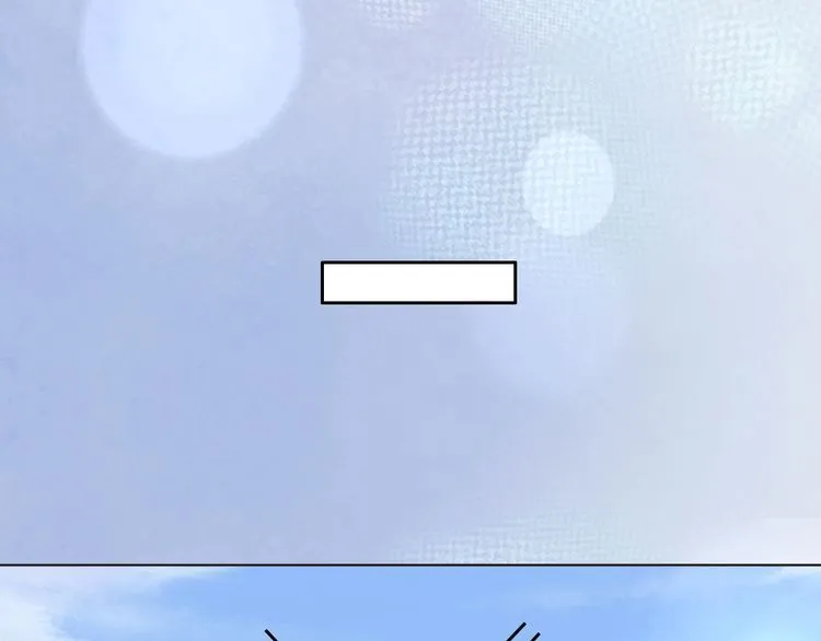 第137话 又喝酒了？ 第12页